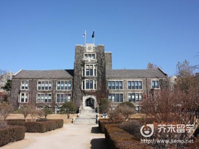 韓國留學費用