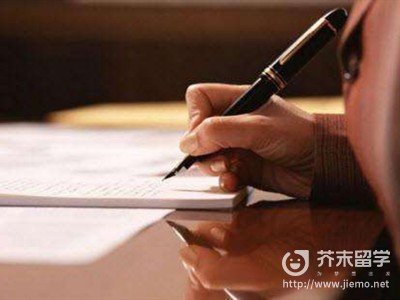 日本留學申請