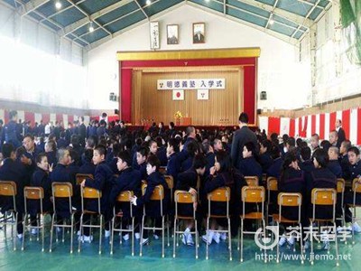 怎么留學(xué)日本