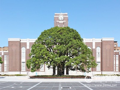 怎么留学日本