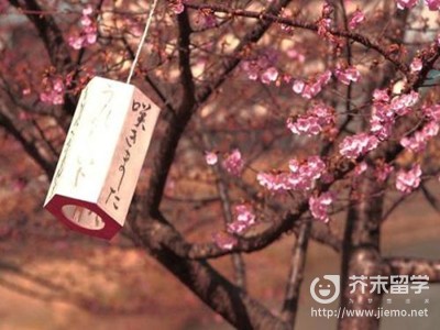 留學日本吧