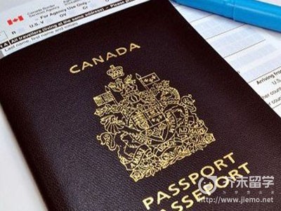 加拿大簽證保證金需要多少錢,加拿大簽證保證金