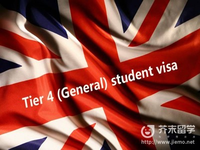 留学签证英国