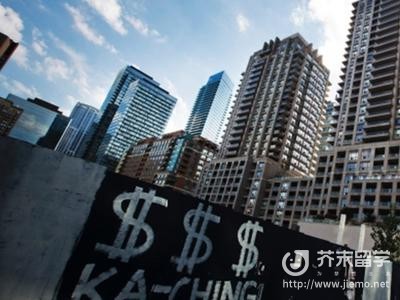 帕爾馬大學