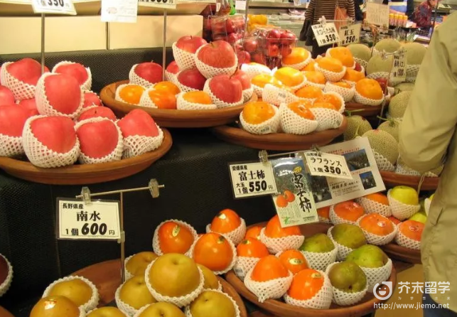 日本留學生活