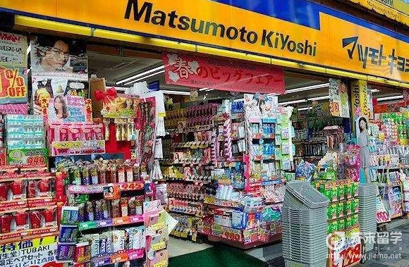 日本藥妝店