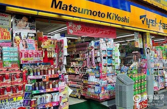 日本药妆店