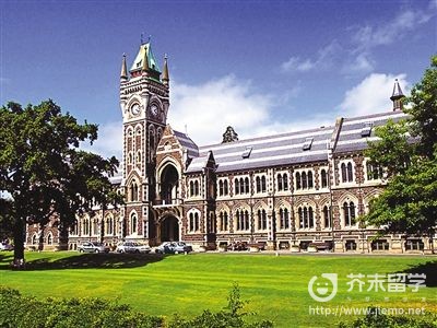 英國大學