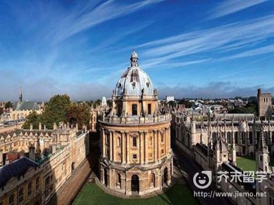 牛津大學校訓