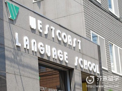 亞細亞大學