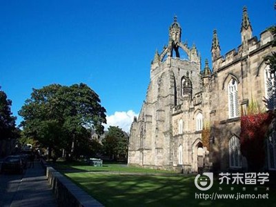 阿伯丁大學
