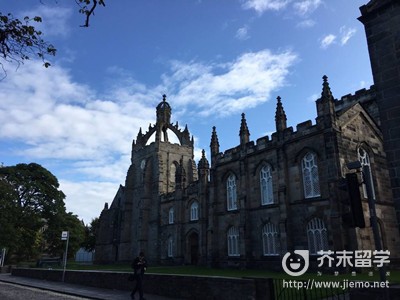 阿伯丁大學