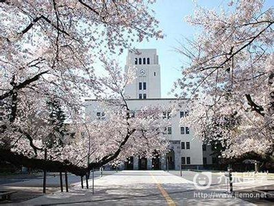 東京工業大學院