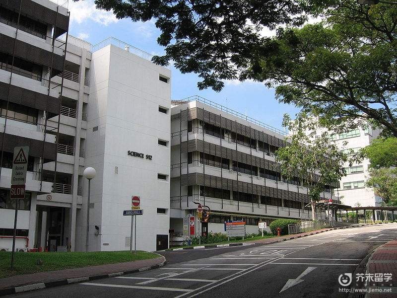 新加坡国立大学学费