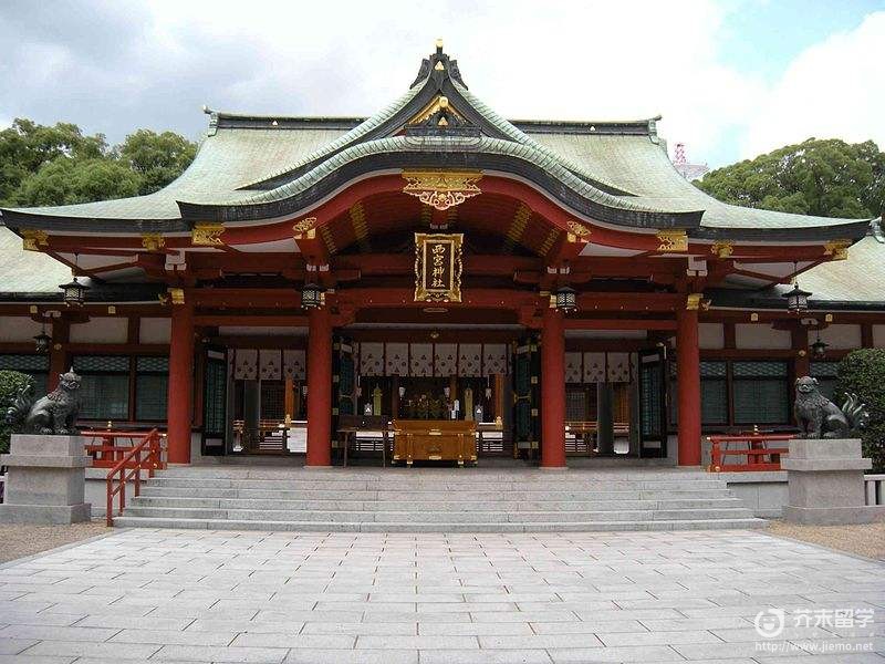 早稻田大學(xué)排名