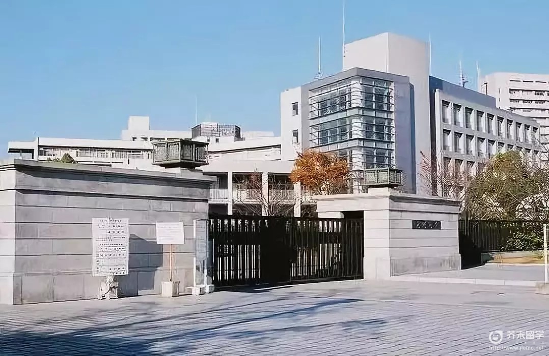 大阪大學(xué)