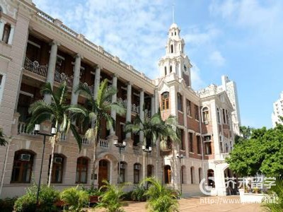 香港大學申請條件