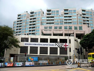 香港浸會大學研究生申請