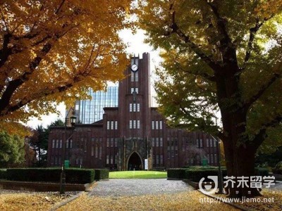 名古屋外國語大學