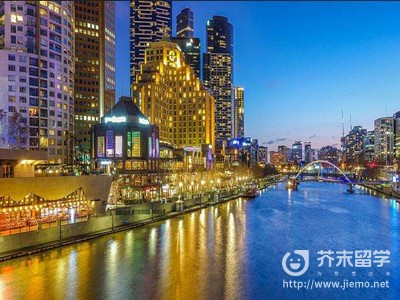 澳大利亞留學