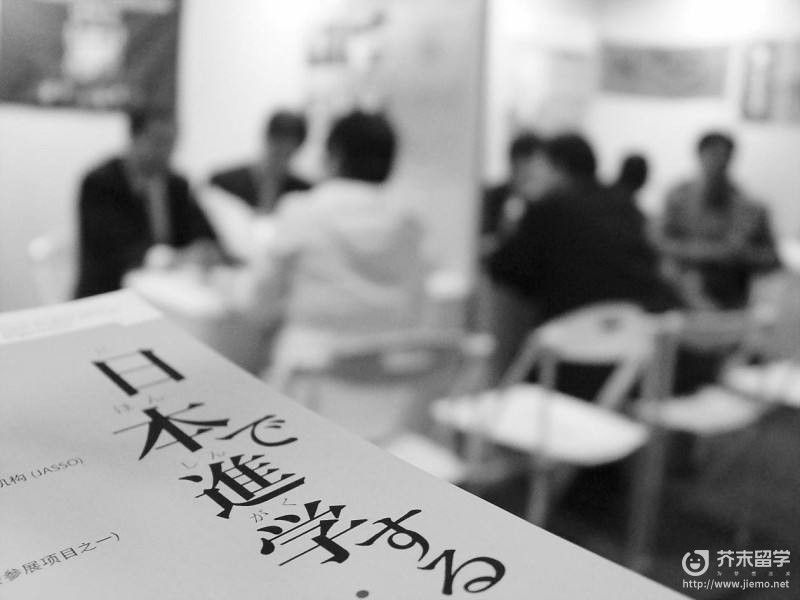 日語(yǔ)N1 日語(yǔ)N2