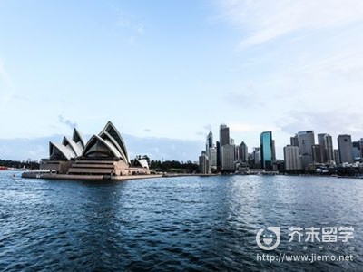澳洲留學
