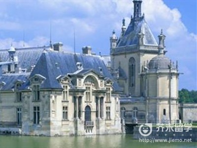 法國公立大學(xué) 