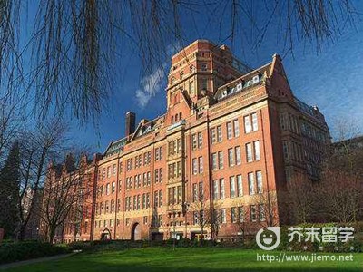 曼彻斯特大学