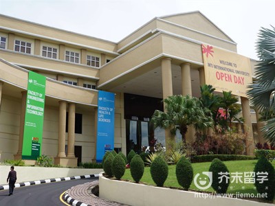 馬來西亞英迪大學