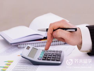 會計(jì)專業(yè)大學(xué)排名