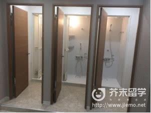 ALCC日本語學院