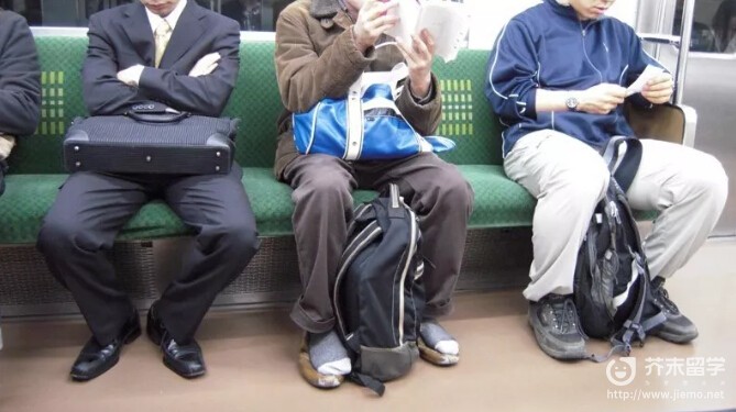 日本留學生活