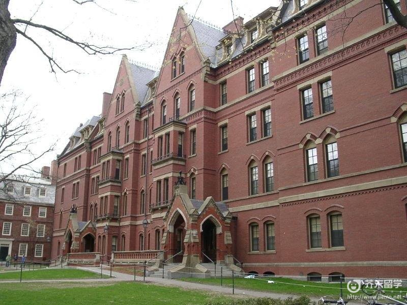 特拉華大學