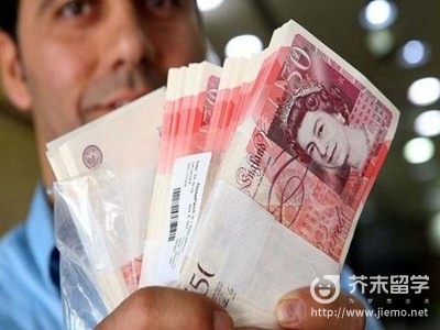 英國留學一年多少錢