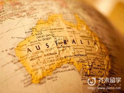 澳洲留学签证流程