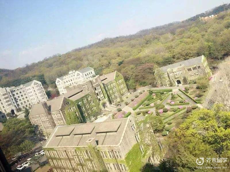 延世大學研究生