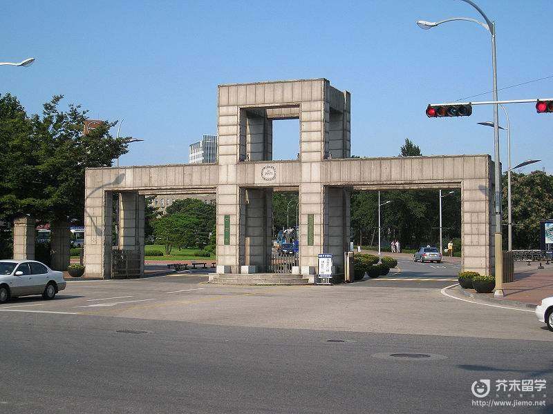 明智大学