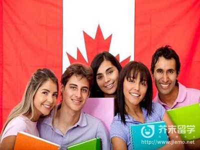 加拿大本科留学费用