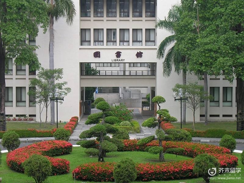 日本留學(xué)生考試成績