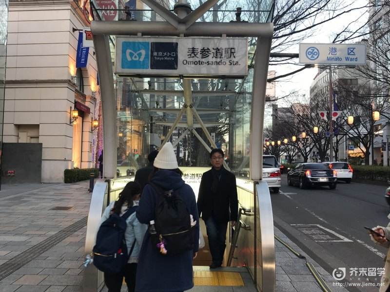 日本留學需要多少錢