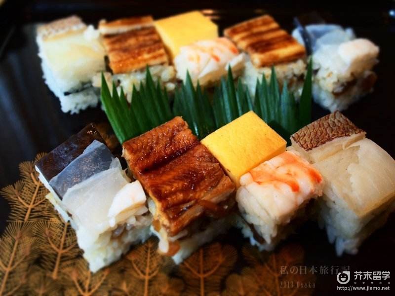 日本壽司
