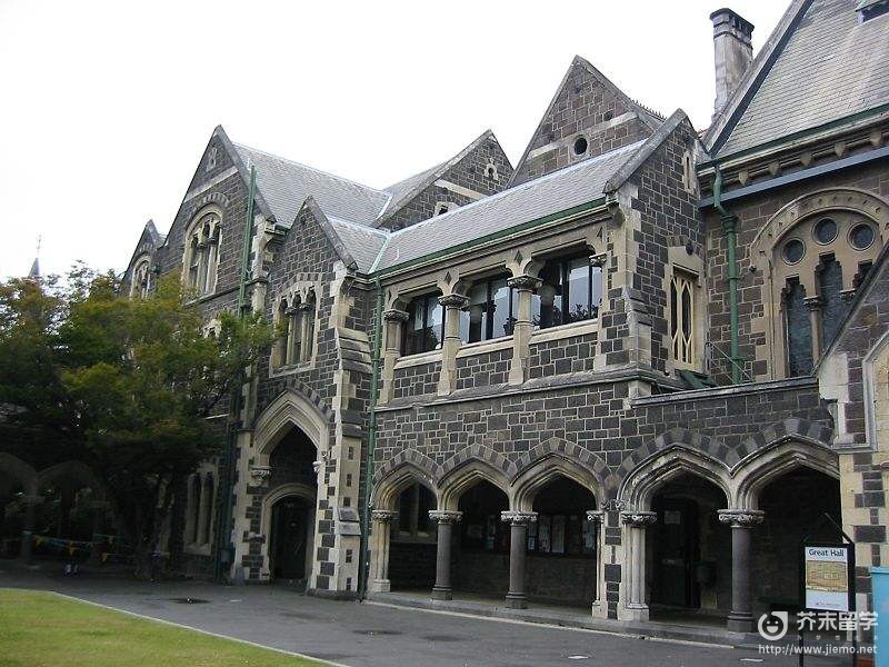新西蘭林肯大學