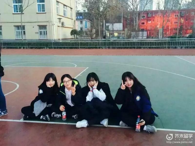 東國大學怎么樣