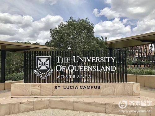 韓國漢陽大學