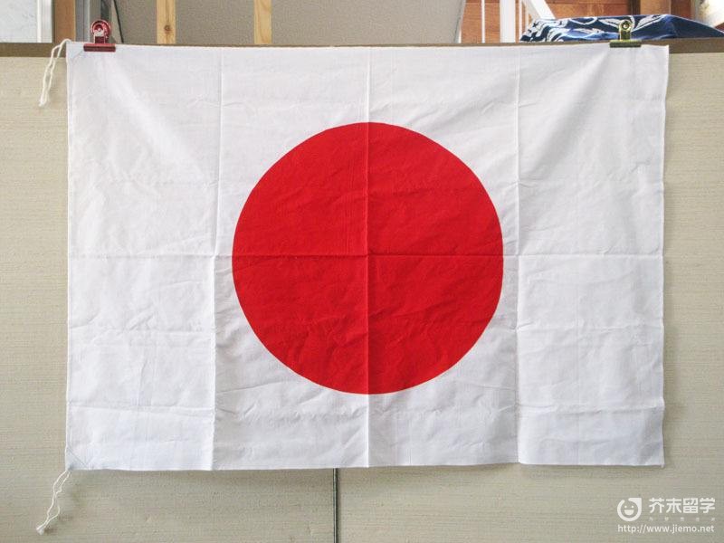 日本国旗变化史图片