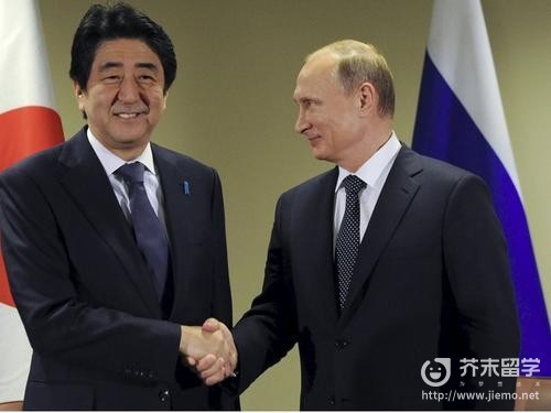 日本首相是誰