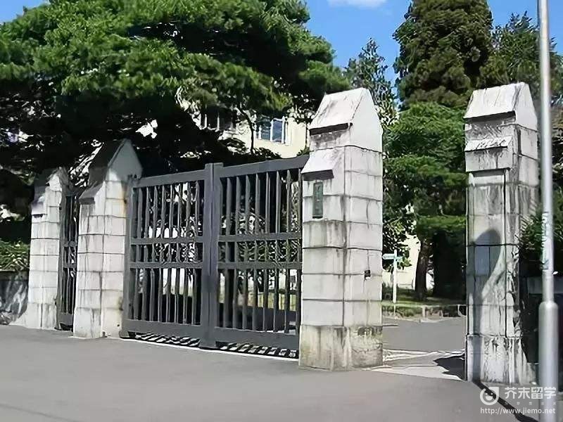 日本东北大学