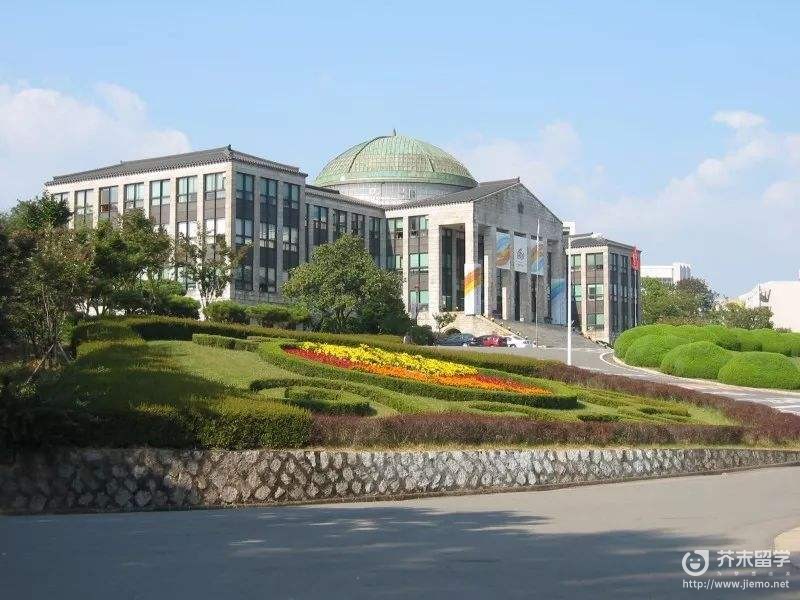 韓國語學院