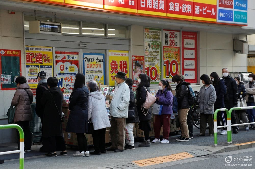 新型冠狀病毒疫情下的日本