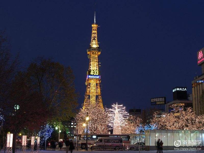 東京大學留學條件